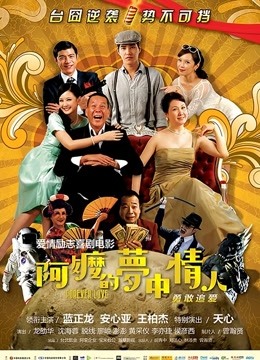 麻豆传媒映画&amp;Psy联合出品新作-被压在玻璃墙上的那一晚 浴室激情爆操 高清